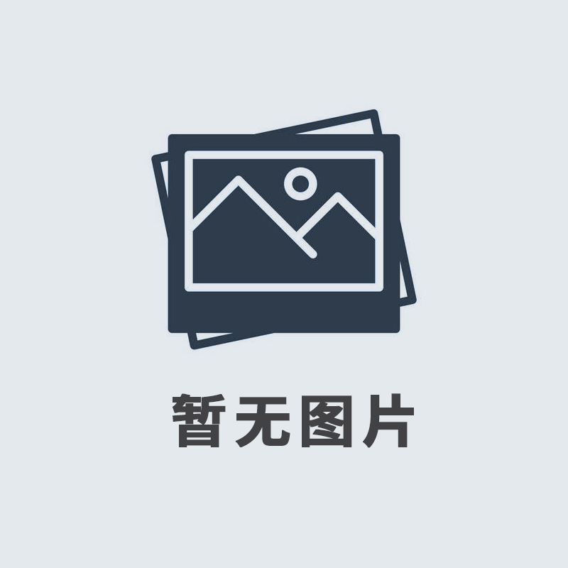 2019年12月，我公司榮獲由河南廣播電視臺、河南省工商聯(lián)頒發(fā)的“筑夢之星”公益大獎(jiǎng)。